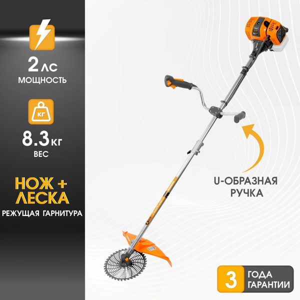 Садовый триммер бензиновый Daewoo DABC 420 (2 лс, леска/диск), - купить ...