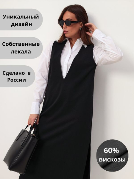 Жилет MIRISEN - купить с доставкой по выгодным ценам в интернет ...