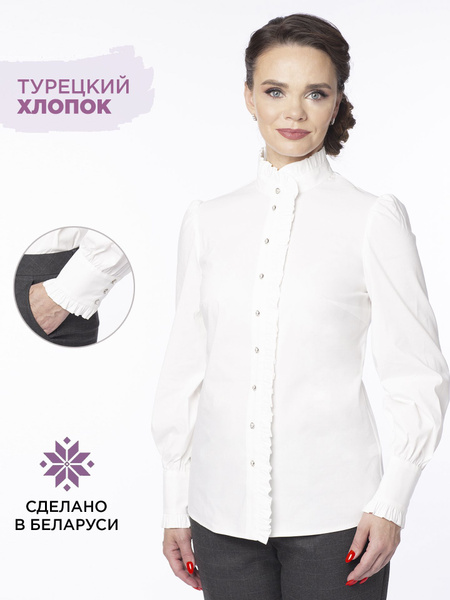 Блузка Blauz - купить с доставкой по выгодным ценам в интернет-магазине ...