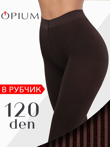 Колготки Рубчик, 120 ден, 1 шт - купить с доставкой по выгодным ценам в ...