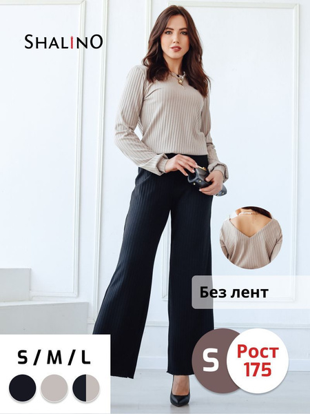 Комбинезон женский стильный 175см, Женский, Демисезон, размер 42, 44 ...