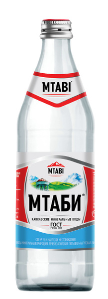 Вода газированная Мтаби Нагутская-26 лечебно-столовая минеральная в ...