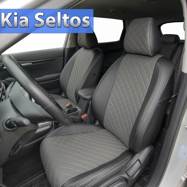 Чехлы для Kia Seltos. Авточехлы Автопилот на Киа Селтос 2020 2021 2022 ...