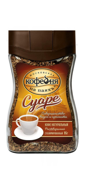 Московская Кофейня на паях Суаре 95 гр. купить на OZON по низкой цене ...
