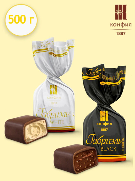 Конфеты Конфил глазированные Габриэль микс весовые - 500 г - купить с ...