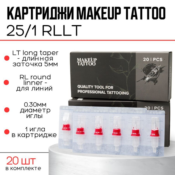 Картриджи 25/1RLLT для перманентного макияжа и татуажа для тату машинки ...