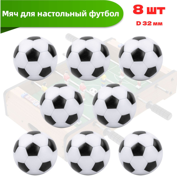 Мяч для мини-футбола SKU00157, белый, черный купить c доставкой на OZON ...