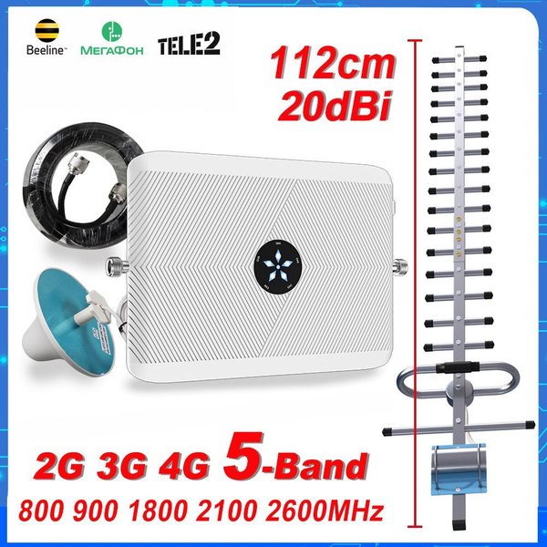 Усилитель сигнала для мобильного телефона 2G 3G 4G Усилитель сотовой ...
