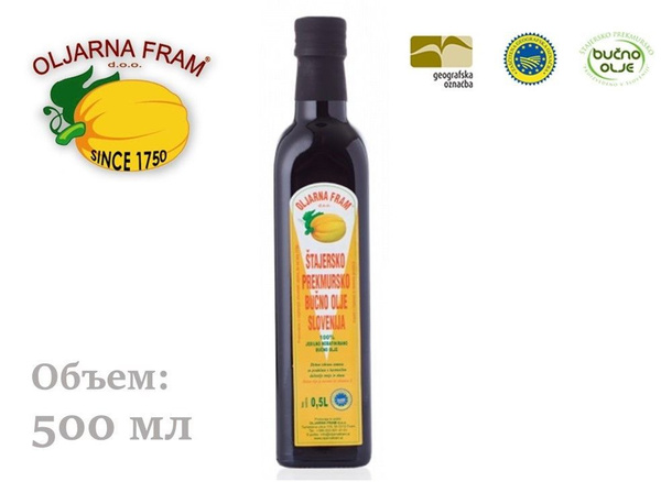 Масло тыквенное из обжаренных семян Штирийской тыквы не рафинированное ...