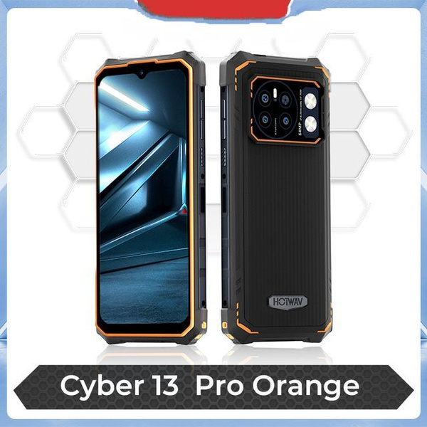 Hotwav cyber 13 pro 12 256