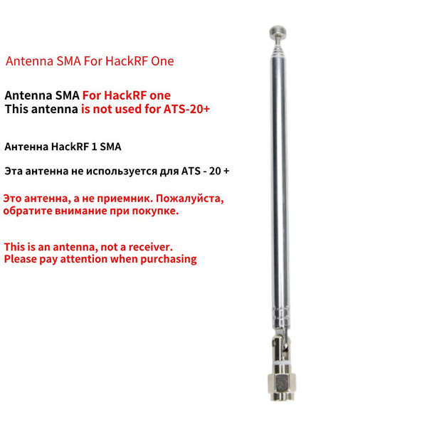 Wishcolor ATS-20+ Plus ATS20 V2 SI4732 Радиоприемник DSP SDR Приемник ...