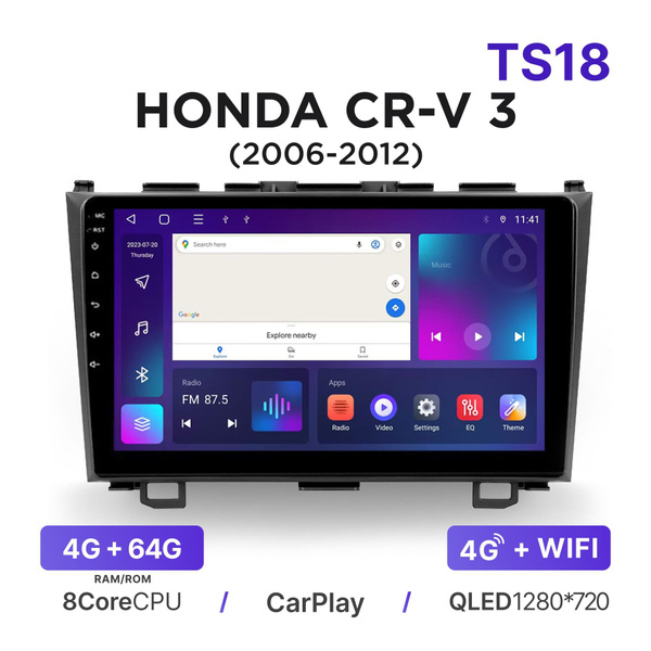 Магнитола TS18 4-64 Гб Android для Honda CR-V III (RE) (2006-2012 ...