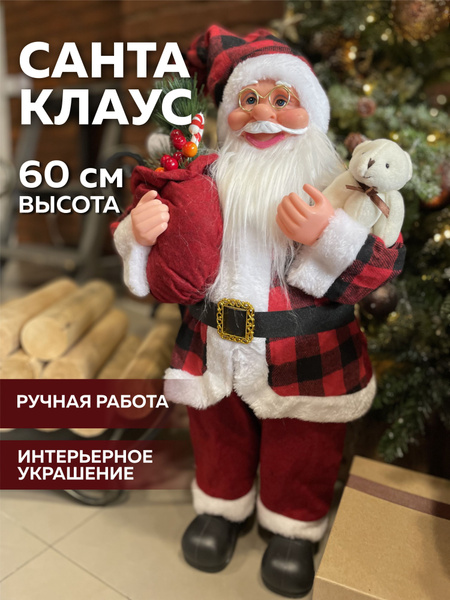 Новый год Санта байкер Клаус фигуры