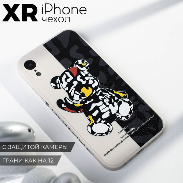 Чехол на айфон XR с принтом, iphone XR, защита камеры - купить с ...