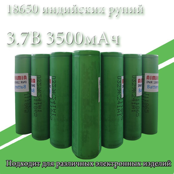 100% Оригинальная литиевая аккумуляторная батарея 18650 емкостью 3,7 В ...
