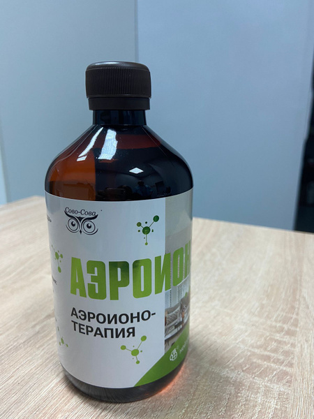 Освежитель воздуха АЭРОИОН "Нейтральный" спрей, 500 мл. - купить с ...
