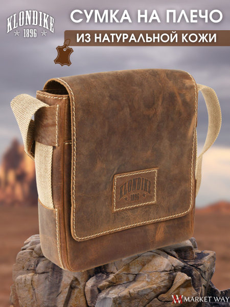 Сумка на плечо мужская KLONDIKE 1896 Native, натуральная телячья кожа ...