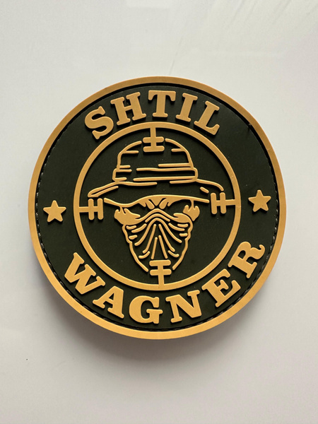 Шеврон SHTIL WAGNER Штиль Вагнер - купить с доставкой по выгодным ценам ...