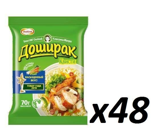 Доширак Квисти лапша быстрого приготовления со вкусом Курицы 70 гр./48 ...