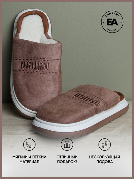 Тапочки SPORT Спорт, 1 - купить с доставкой по выгодным ценам в ...