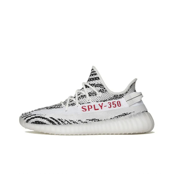 Yeezy converse hot sale