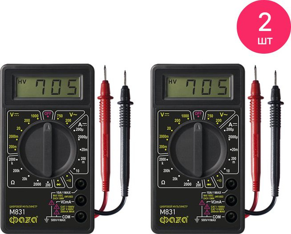 Мультиметр портативный цифровой Фаzа / Фаза М831 с функцией прозвонки ...