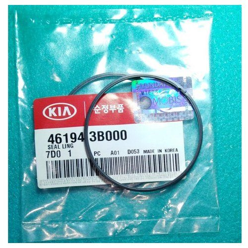 Кольцо стопорное Hyundai-Kia 461943b000 - купить с доставкой по ...