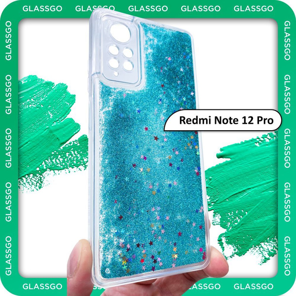 Чехол силиконовый переливашка на Redmi Note 12 Pro на Редми Нот 12 Про ...