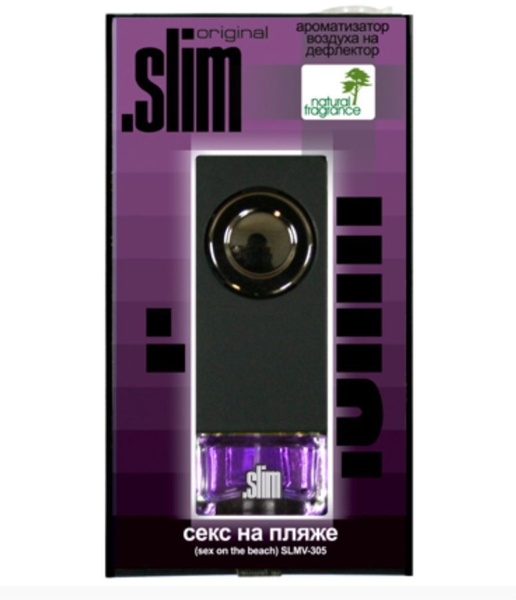 Slim Ароматизатор на дефлектор "Секс на пляже" 8 мл., SLMV-305 купить ...