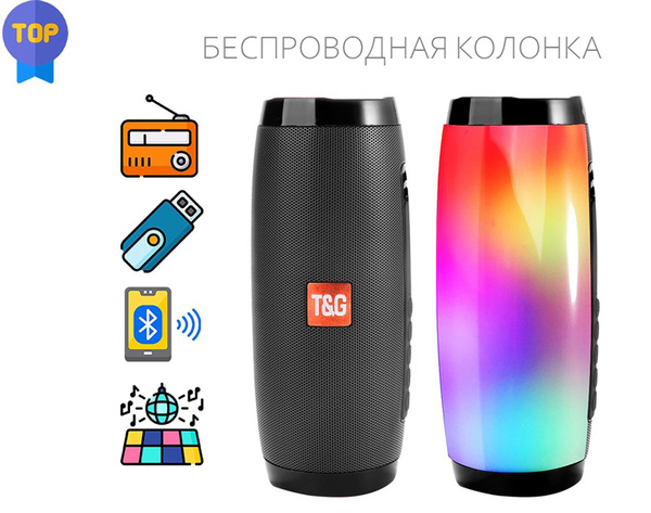 Беспроводная колонка T&G TG-157,колонка TG157 - купить по доступным ...