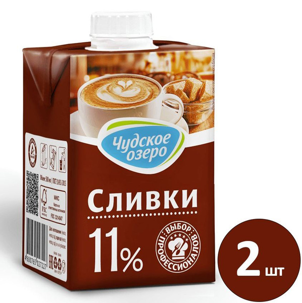 Натуральные сливки для кофе и чая Чудское озеро 11%, 2 шт по 500 мл ...