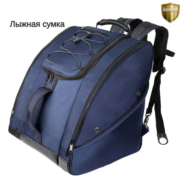 удобный спортивный плечевой рюкзак большой вместимости купить по ...