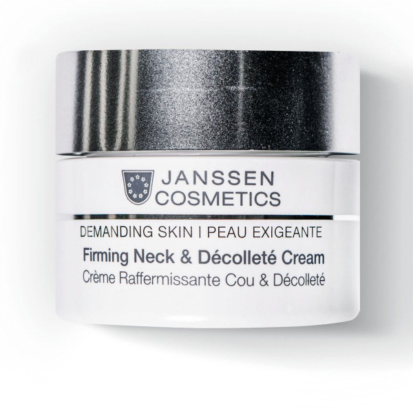 Janssen cosmetics Сыворотка для лица Антивозрастной уход, 50 мл купить ...