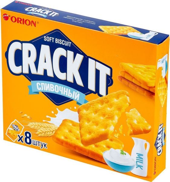 Печенье Orion Crack-it Creamy затяжное, 160г - купить с доставкой по ...