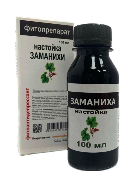 Настойка Заманиха Корень для нормализации давления 100 мл., Доктор ...