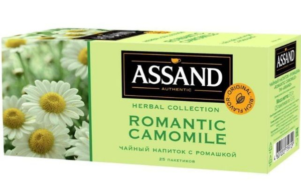 Чай гринфилд 25пак рич камомайл/10. Чай гринфилд черный чабрец/мята spring melody 1,5г*100п*9, шт. Пакетиков по 1 5 г. Витацентр 20*1,5г мята х60. Фиточай.