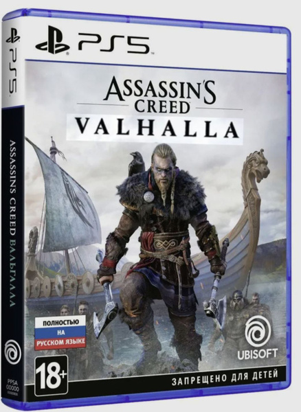 Игра Assassin's Creed: Valhalla;Ассасин Крид Вальгалла;Ассасин ...