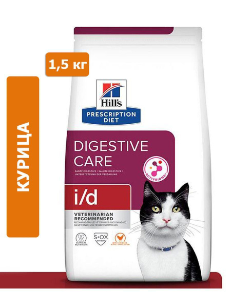 Корм для домашних животных Hill's Prescription Diet i/d Digestive Care ...