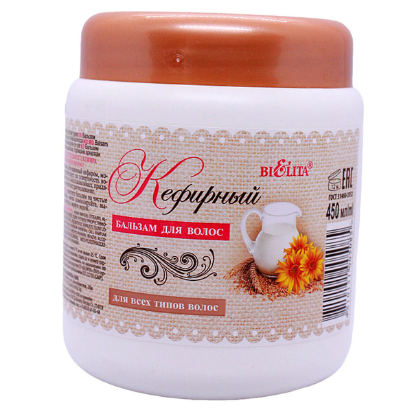Белита Бальзам для волос "Кефирный" оздоравливающий уход для всех типов ...