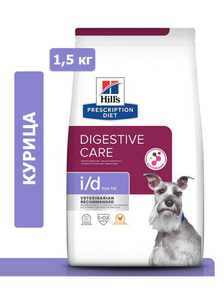 Корм для домашних животных Hill's Prescription Diet i/d Low Fat ...