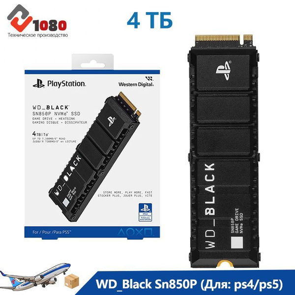 4 ТБ Внутренний SSD-диск Western Digital 850P (PS4/PS5) - купить по ...