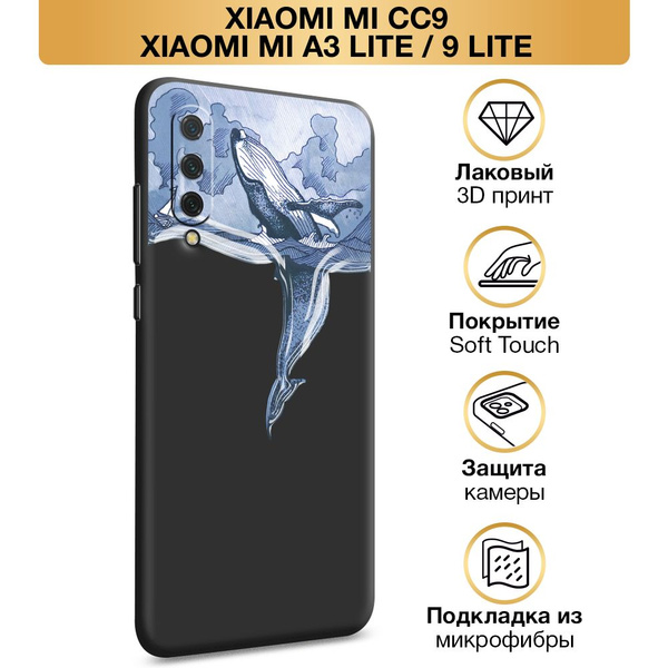 MaiJin Custodia Morbida TPU Trasparente Per Xiaomi Mi 9 Lite/Mi A3 Lite/Mi CC9 (6,39'')