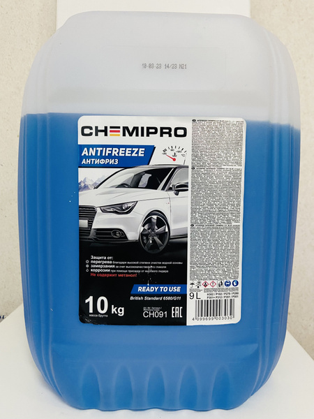 Антифриз Chemipro G11 купить по выгодной цене в интернет-магазине OZON ...
