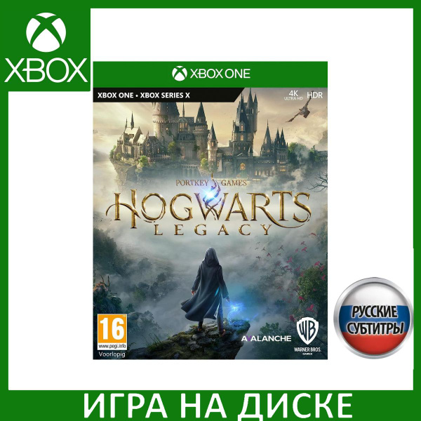 Игра Hogwarts Legacy Хогвартс. Наследие Русская версия (Xbox One, Xbox ...
