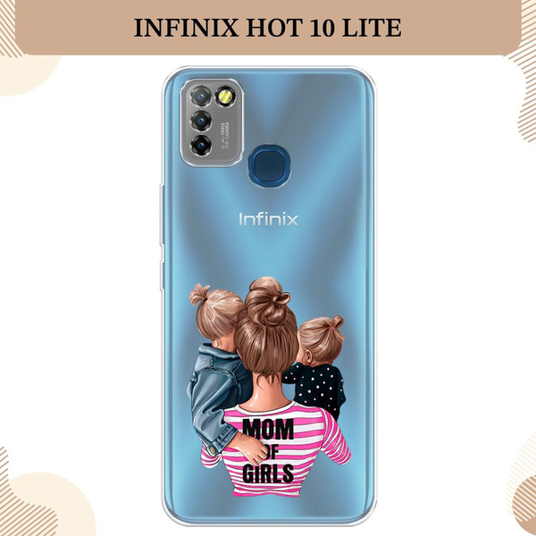 Силиконовый чехол на Infinix HOT 10 Lite / Инфиникс Хот 10 Лайт Mom of ...