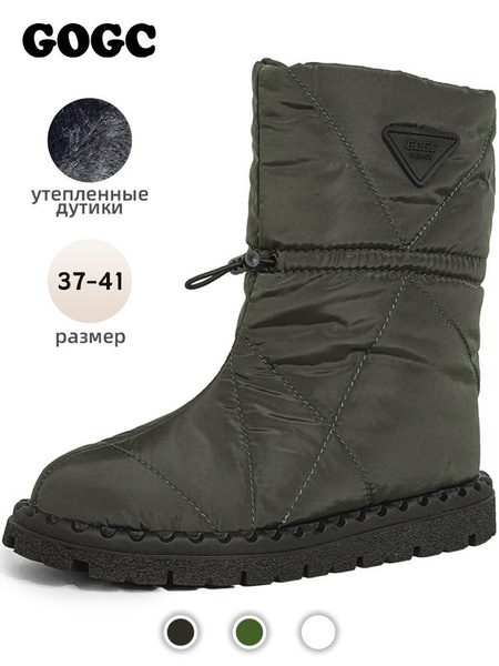 Дутики GOGC купить на OZON по низкой цене (1231991639)