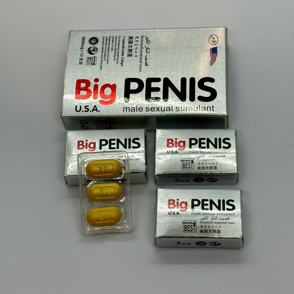 Penisbig