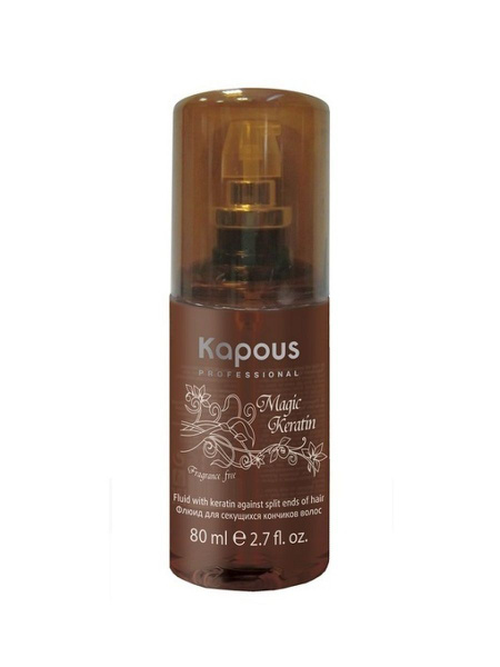 Kapous Professional Magic Keratin Флюид для секущихся кончиков волос, с ...