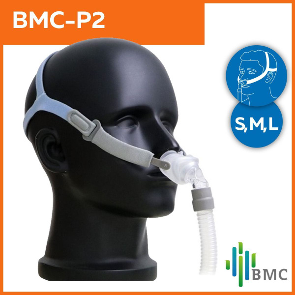 Сипап маска носовые канюли BMC P2, трехразмерные (S, M, L) - купить с ...