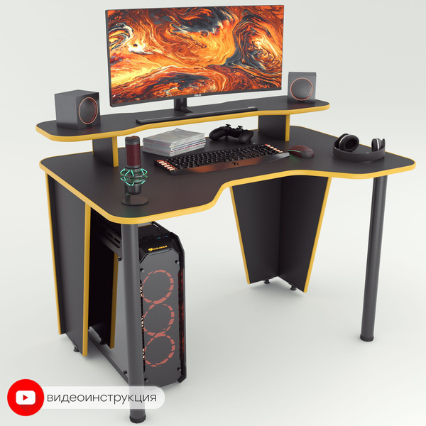 Игровой компьютерный стол myXplace Xplacestol/*/, 110х72х75 см - купить ...